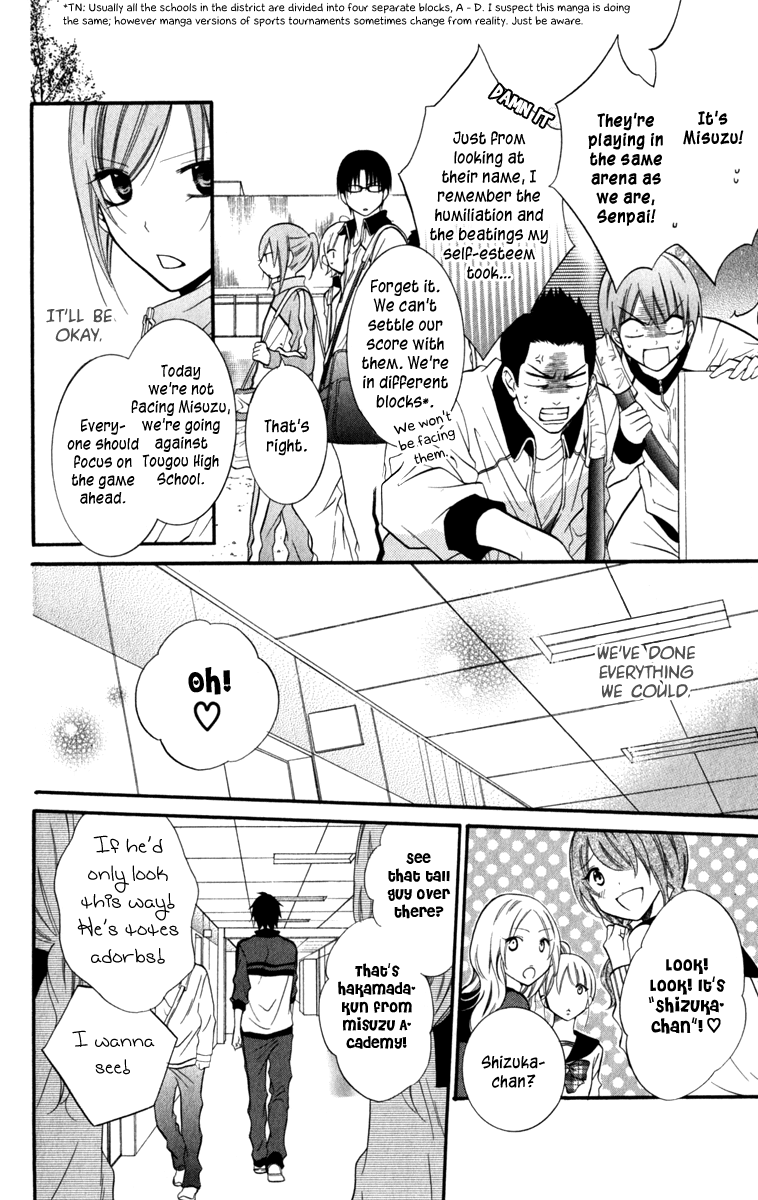 Namaiki Zakari, Chapter 12 image 10